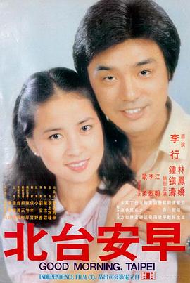 韩国电影后妈 镜中的母亲
